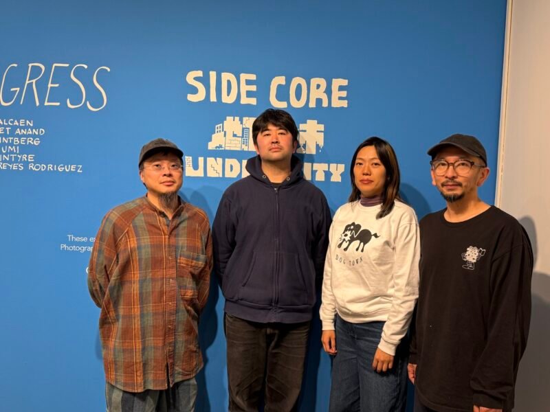 Sidecore 3