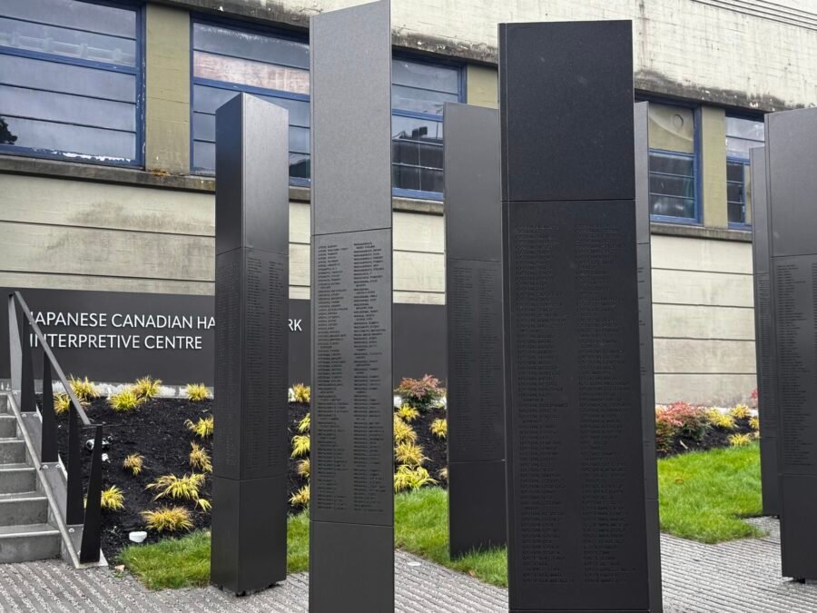 PNE Japanese Canadian monument　日系カナダ人